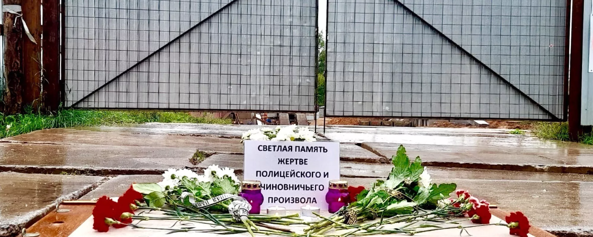 Жене умершего в отделе полиции в Вологде не дают ознакомиться с материалами дела