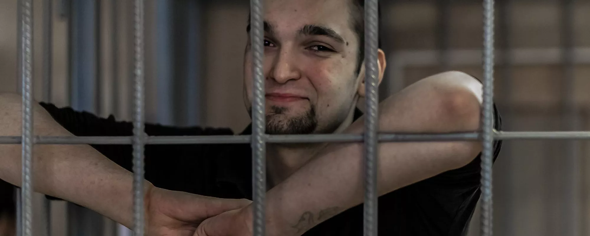 О подсудимых «Дела двенадцати»