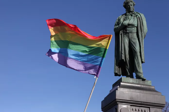 Pride flag at the Pushkin Square in Moscow, 2011 / Photo: Yevgeny Feldman
