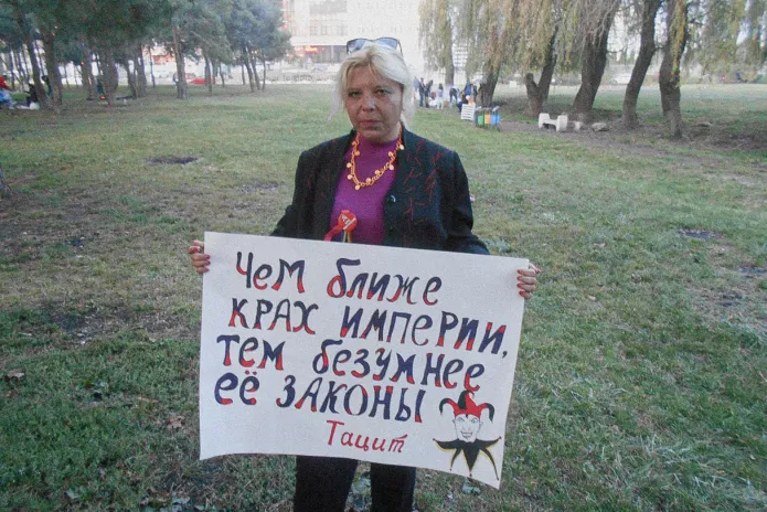 Darya Polyudova in 2019 / Photo: Darya Polyudova’s social media
