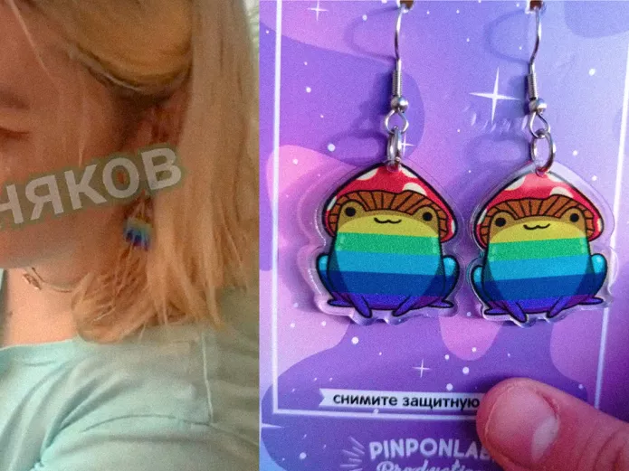 <em>Rainbow earrings became the reason for a case against a young woman from Nizhny Novgorod, a city in central Russia. The images were published by pro-government Telegram channels after their supporters shot a video of a girl wearing earrings in a cafe / Photo: social media, 'Wildberries' marketplace user reviews</em>