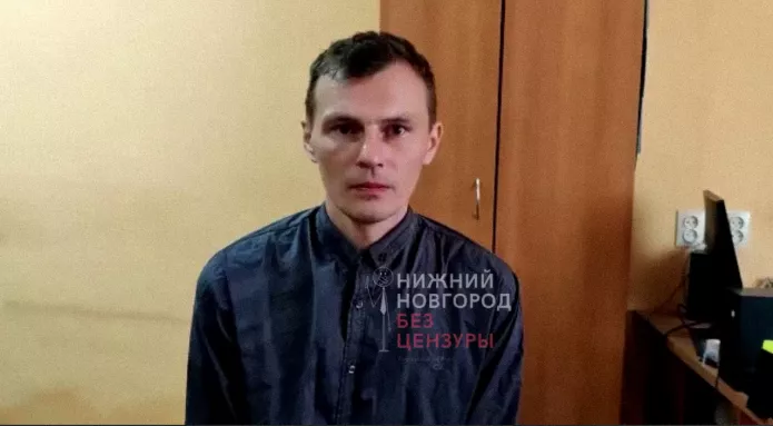 <em>Screenshot of Mikhail’s apology video from the Telegram channel ‘Nizhny Novgorod WITHOUT CENSORSHIP’</em>