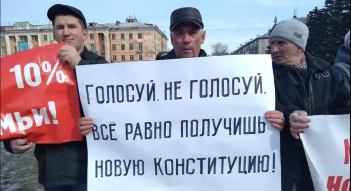 Пикет против «обнуления» сроков Путина в г. Рубцовске, 17 марта 2020 года / Фото: Сибирь.Реалии