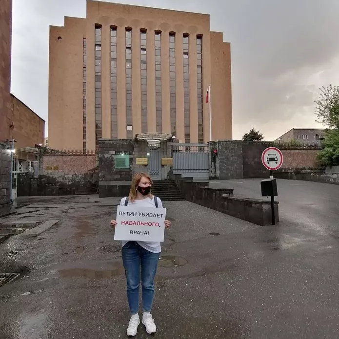 Лилию Чанышева на пикете в поддержку Алексеея Навального / Фото из инстаграма Чанышевой