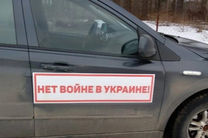 Машина Ивана Коткова / Фото: «Север.Реалии»