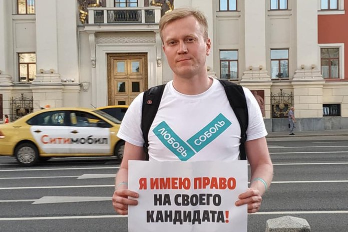 Сергей Фомин. Фото: личная страница Facebook