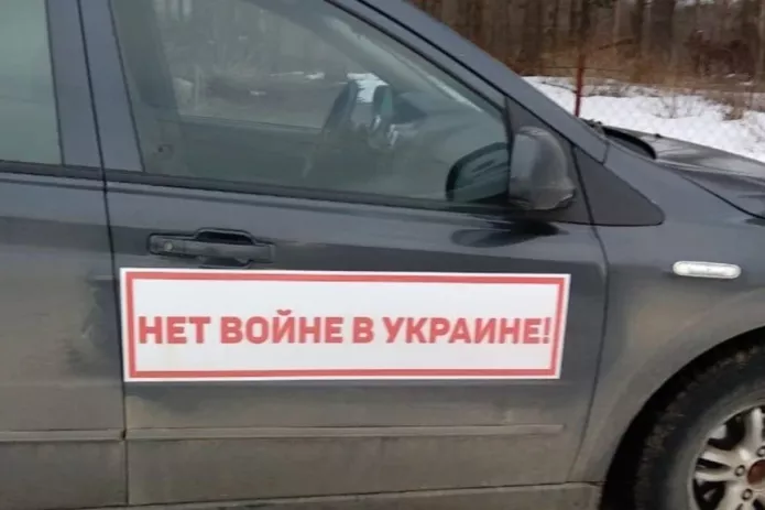 Car of Ivan Kotkov / Photo: “Sever.Real”