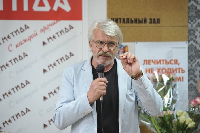 Сергей Курт-Аджиев / Фото: <a href="https://drugoigorod.ru/" target="_blank">Другой город</a>