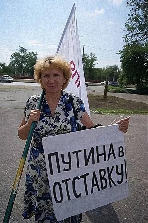 <em>Наталья Дорожнова в пикете в 2013 году / Фото: социальные сети Натальи</em>