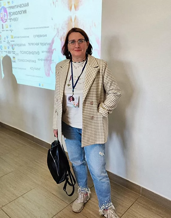 Анна Селивановская на фестивале психологии в МВЕУ / Фото из соцсетей