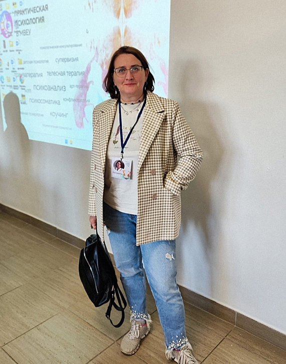 Анна Селивановская на фестивале психологии в МВЕУ / Фото из соцсетей