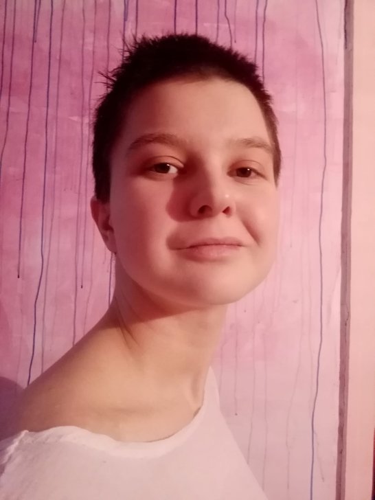 Юлия Цветкова / Фото со страницы Цветковой в фейсбуке