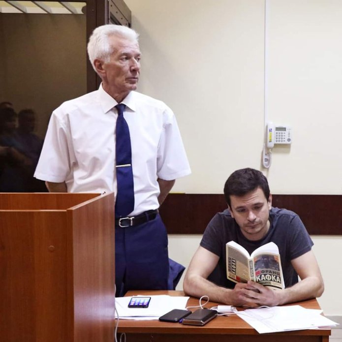 Михаил Бирюков и Илья Яшин / Фото из соцсетей Бирюкова