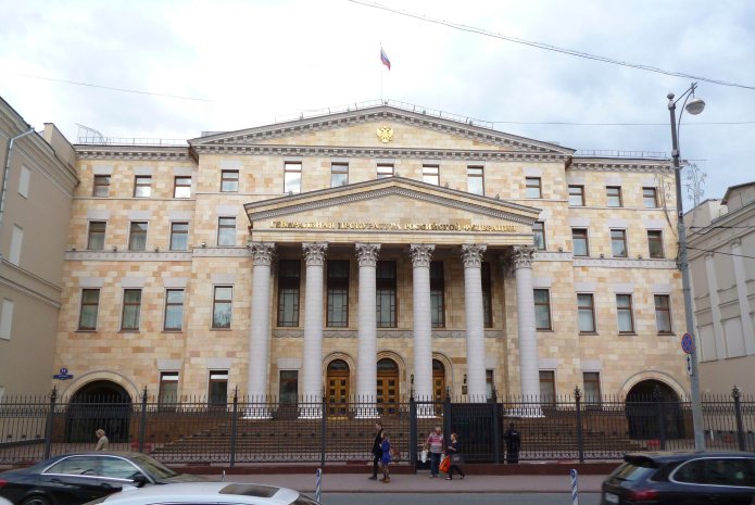 Здание Генеральной прокуратуры Российской Федерации на Петровке / Andreykor, Wikimedia Commons