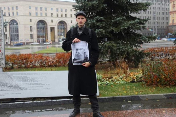 Дэнни Кулинич. Фото: <a href="https://www.facebook.com/decommunization/">Декоммунизация</a>