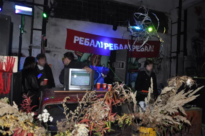 Вечеринка сообщества Rебal, 21 сентября 2024 года / Фото: Rебal