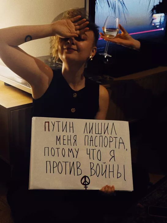 Фото: соцсети Дарьи Серенко