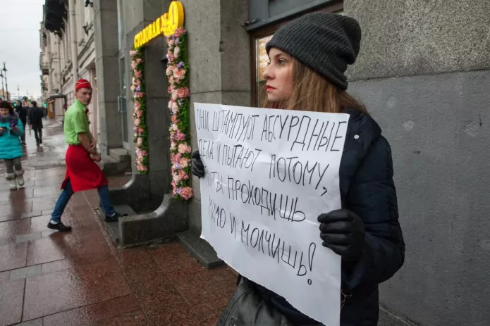 Мария Малышева во время «Марша материнского гнева» в Санкт-Петербурге, 10 февраля 2019 года / Фото: Елена Лукьянова, «Новая в Петербурге»