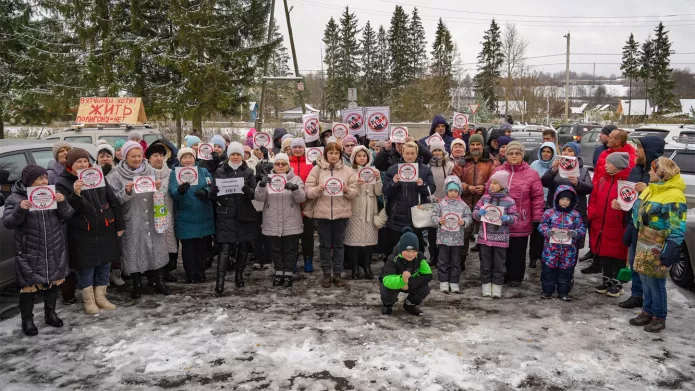 Жители Китово протестуют против строительства полигона / Фото: страница «Творческая студия „ТЕЗА“» во ВКонтакте