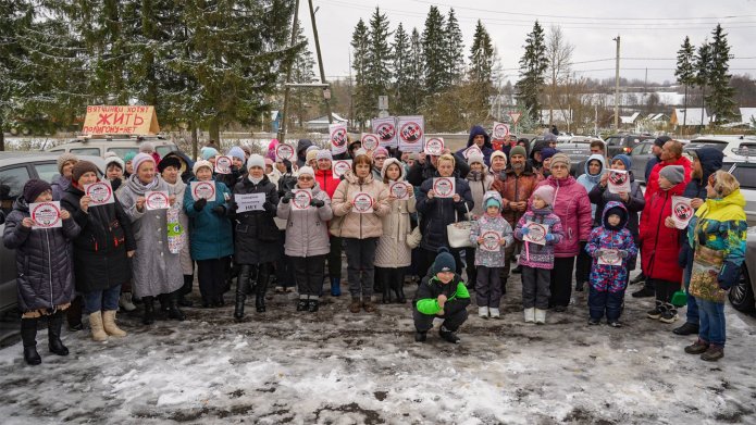 Жители Китово протестуют против строительства полигона / Фото: страница «Творческая студия „ТЕЗА“» во ВКонтакте