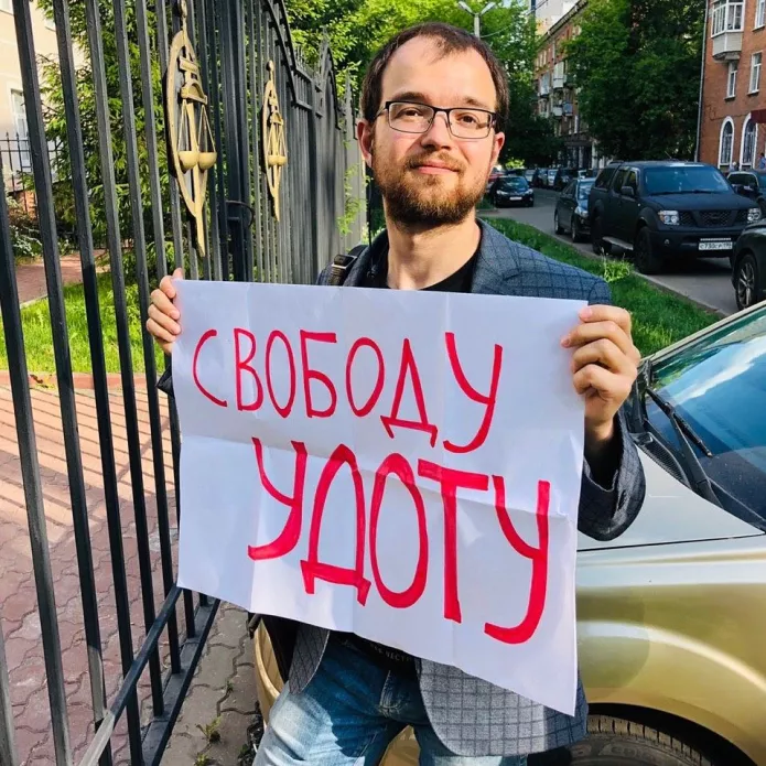 Алексей Миняйло / Фото: страница Миняйло в фейсбуке