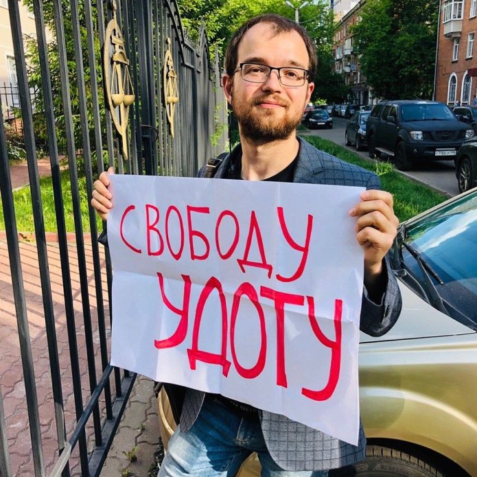Алексей Миняйло / Фото: страница Миняйло в фейсбуке