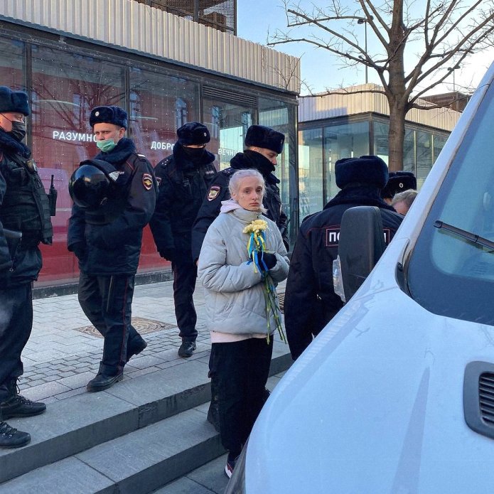Задержанная на антивоенной акции в Москве, 27 февраля 2022 год/ Фото предоставлено очевидцем