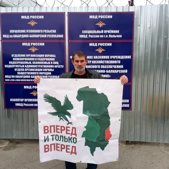 Багаудин Мякиев / Фото со страницы Мякиева в фейсбуке