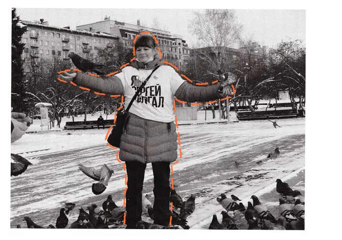 Yana Drobnokhod / Photo: Mikhail Kondryukov