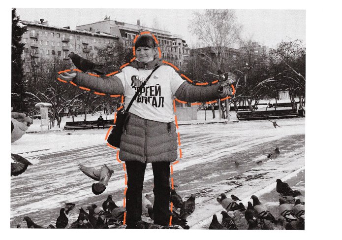 Yana Drobnokhod / Photo: Mikhail Kondryukov