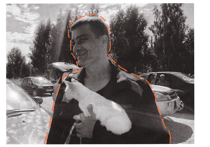Vyacheslav Egorov / Photo: SOTA