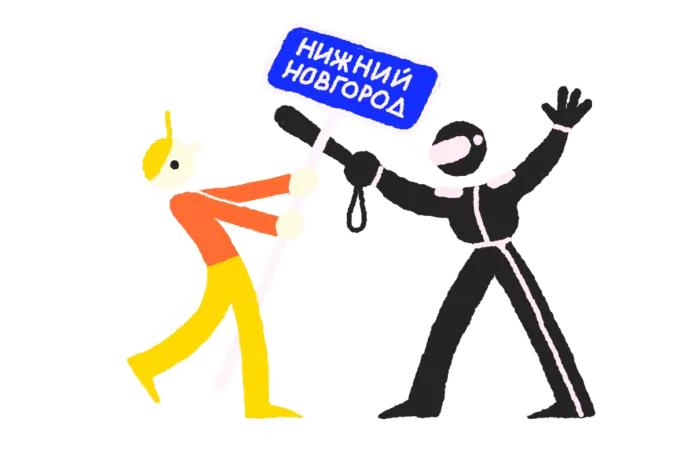 Защита на местах: региональные инициативы помощи задержанным на митингах | ОВД-Инфо