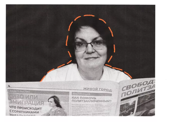 Юлия Галямина / Фото из соцсетей Галяминой