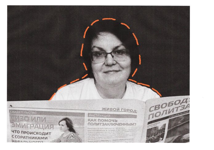 Юлия Галямина / Фото из соцсетей Галяминой