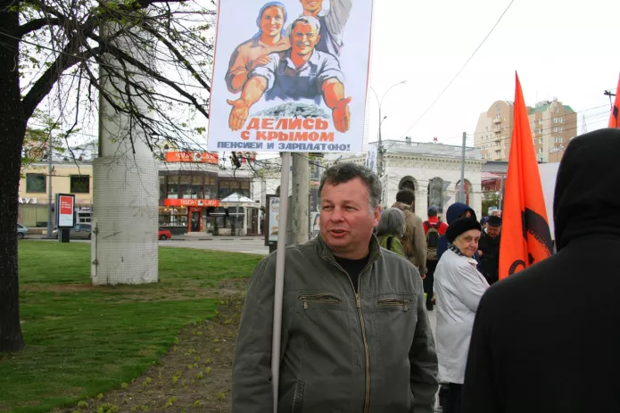 Михаил Кригер на пикете «Солидарности» против войны с Украиной, Москва, 3 мая 2014 г. / Фото: из личного архива соратников Михаила
