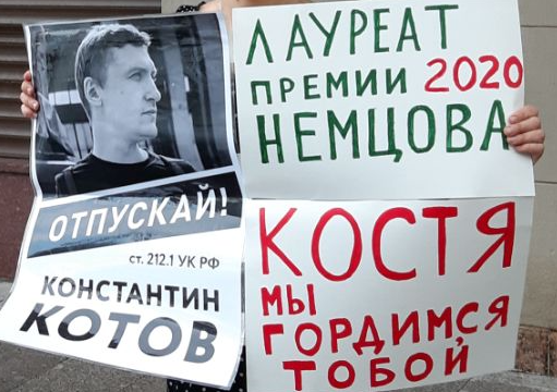 Плакат, с которым Екатерина Бажанова вышла в одиночный пикет / Фото предоставлено Бажановой