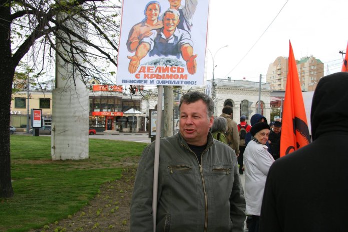 Mikhail Krieger at a “Solidarnost” picket against the war with Ukraine, Moscow, 3 May 2014 / Photo from the personal archive of Mikhail's associates