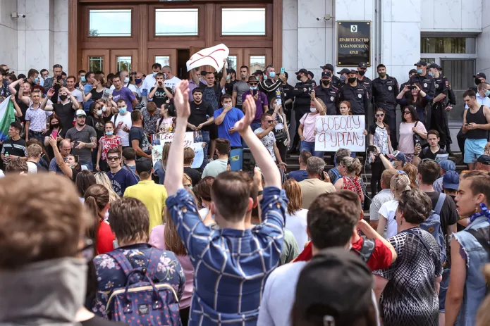 Митинг в поддержку Сергея Фургала, Хабаровск, 11 июля 2020 года / Фото: <a href="https://www.instagram.com/milesaway356/">Сергей Алов</a>