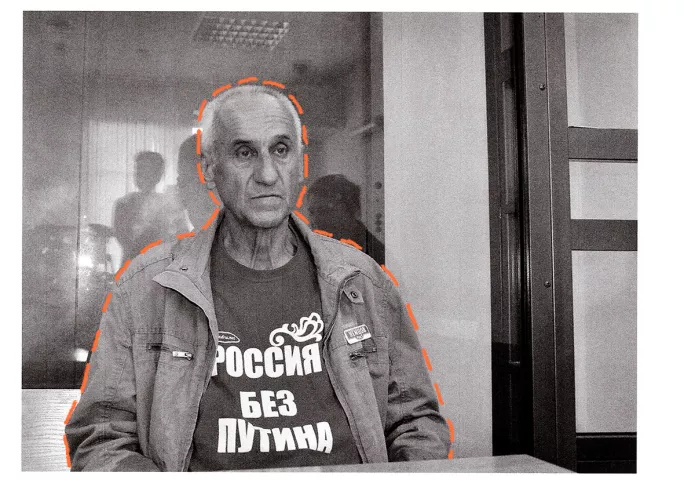 Vladimir Ionov / Photo: Moscow-Live Photobank