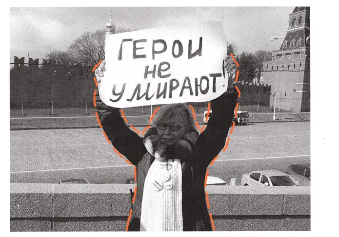 Irina Kalmykova / Photo from the personal archive of Kalmykova