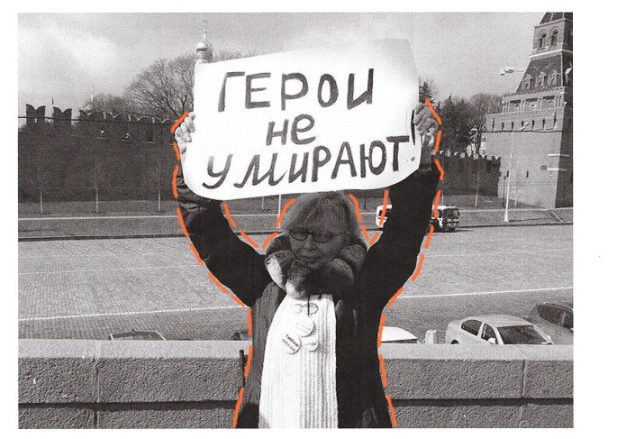 Irina Kalmykova / Photo from the personal archive of Kalmykova