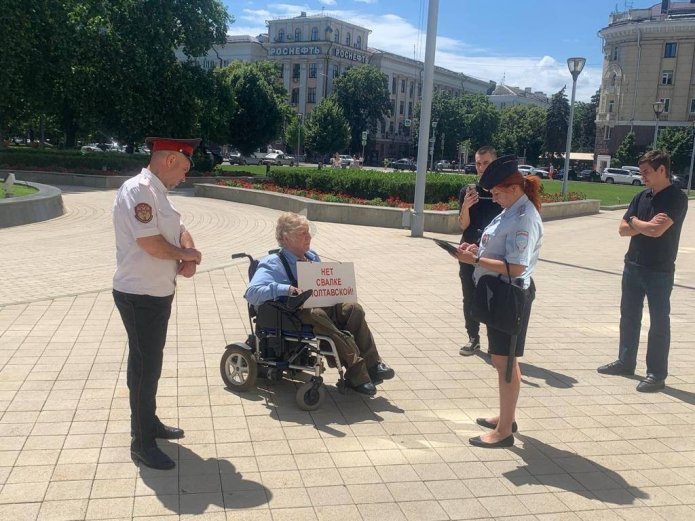 Пикет в Краснодаре / Фото из личного архива Юрия Трубачева