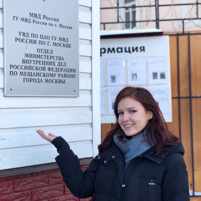 Кира Ярмыш / Фото со страницы Ярмыш в инстаграме