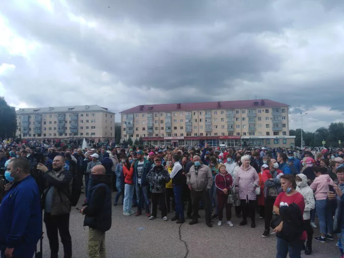 Митинг у здания администрации Ишимбая / Фото: телеграм-канал КушТау on-line