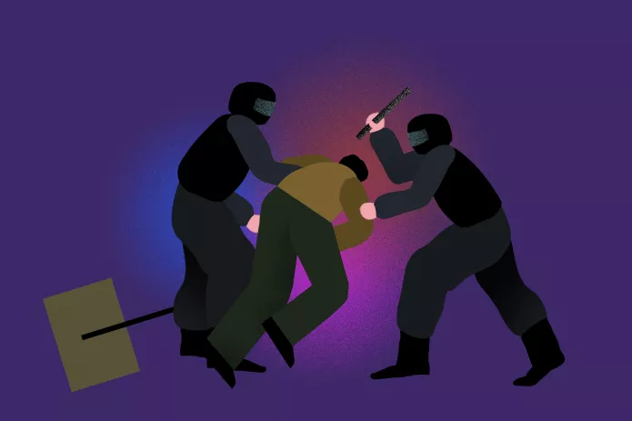 Обыски, протокол за флаг и сорванная аниме-вечеринка: как преследуют либертарианцев | ОВД-Инфо