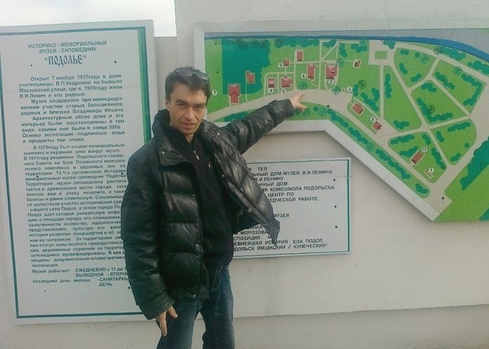 Игорь Паскарь / Фото из архива Паскаря