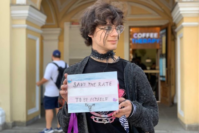 Alexander Sinko in a solitary protest against the law banning sex reassignment, St. Petersburg, June 15, 2023 / Photo provided by Alexander Sinko