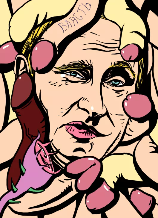 One of the artworks from Andrei’s anti-war exhibition / Image courtesy of Andrei Semkin