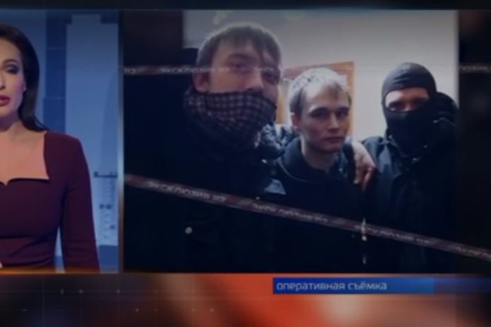 Задержание Азата Мифтахова / Скриншот из репортажа телеканала РЕН ТВ
