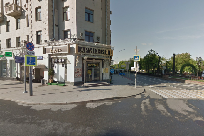 Ресторан «Армения», май 2019 года / Скриншот из Google maps